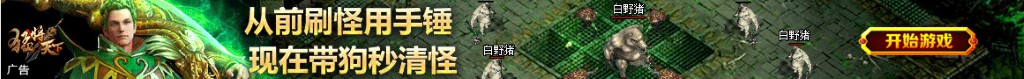 梦到项链